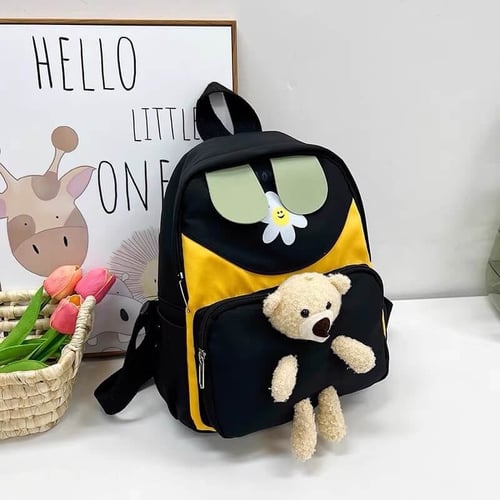 حقيبة اطفال الروضة 12 انش , 30 سم