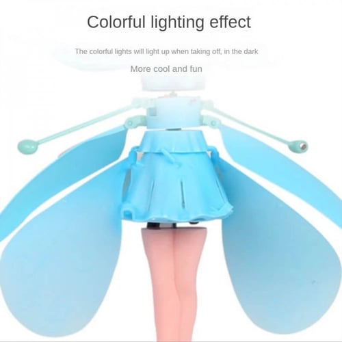 لعبة الاميرة السا الالكترونية السحرية الطائرة