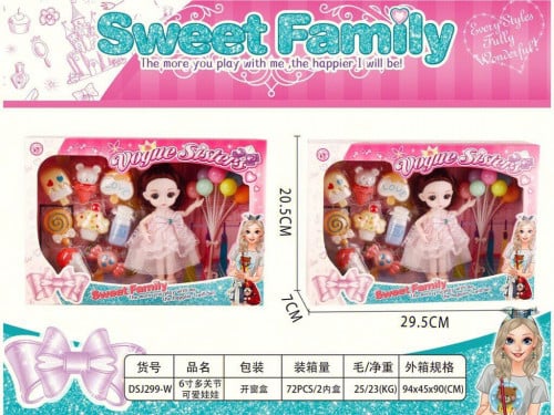 لعبة دمية كورية مع الايسكريمات