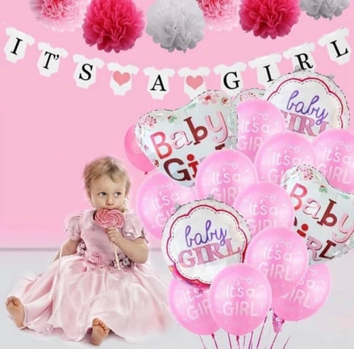 مستلزمات حفلة استقبال المولود لون بنك ( 46 قطعة)