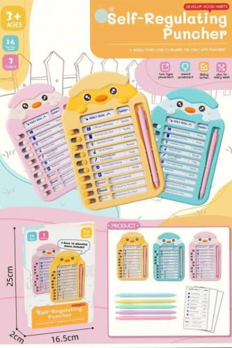 لوحة تخطيط المهام اليومية للتنظيم