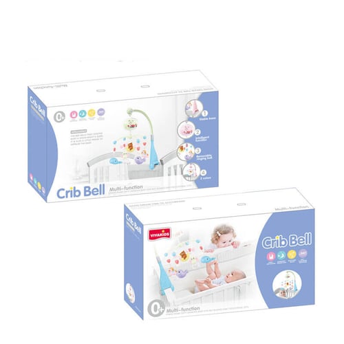 لعبة للرضع تتعلق على السرير وعربة الاطفال