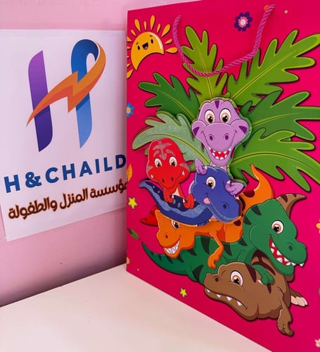 أكياس وكيس هدايا بأحجام مختلفة