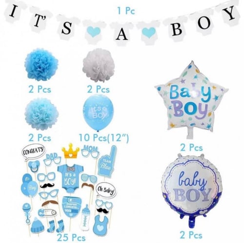 مستلزمات حفلة استقبال المولود لون ازرق ( 46 قطعة)