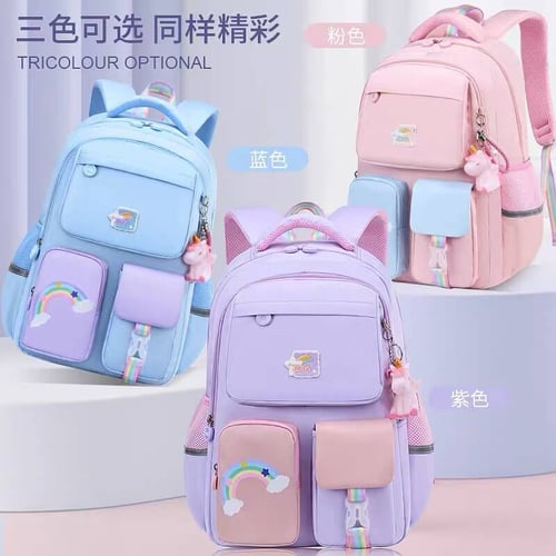 حقيبة مدرسية 17 انش ، 43 سم . بعدة الوان