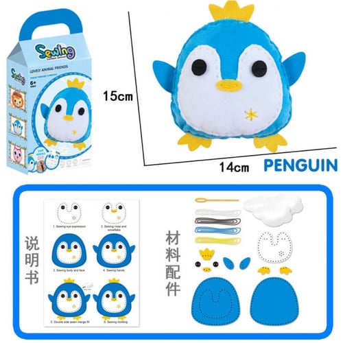 لعبة حياكة دمى لطيفة ومبدعة للاطفال