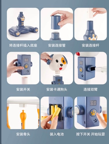 تحدي القبض على العظم لزيادة الادراك والسرعة