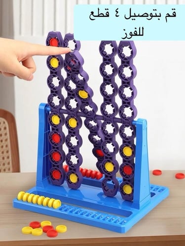 لعبه تحدي تطابق الالوان لعبة ذكية