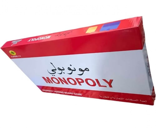 لعبة مونوبولي