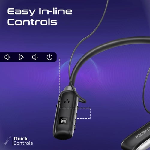 تحكم بموسيقاك بكل سهولة واستمتع بتجربة استماع لاسل...