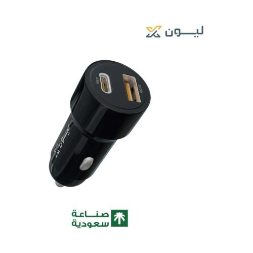 شاحن سيارة ليون إكس بقوة 48 واط فائق السرعة (USB-C...