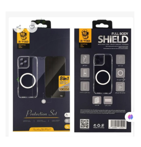 بكج حماية كامل iPhone من شركة S-TOP