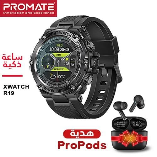 ساعة xWatch-R19 + سماعات ProPods