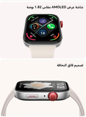 ساعة HUAWEI Watch FIT 3 الذكية