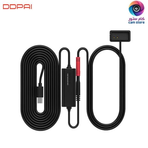 كيبل منفذ ddpai OBD