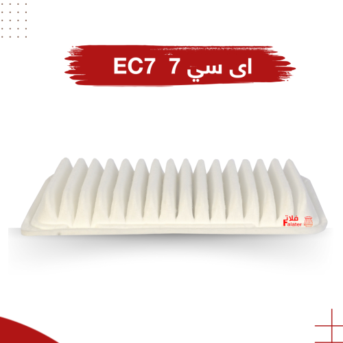 فلتر هواء المكينة لسيارة جيلي إي سي7 من موديل 2012...