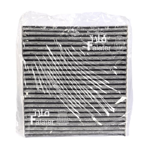 فلتر مكيف لسيارة جيلي بينراي وكولراي وجيلي إمجراند...