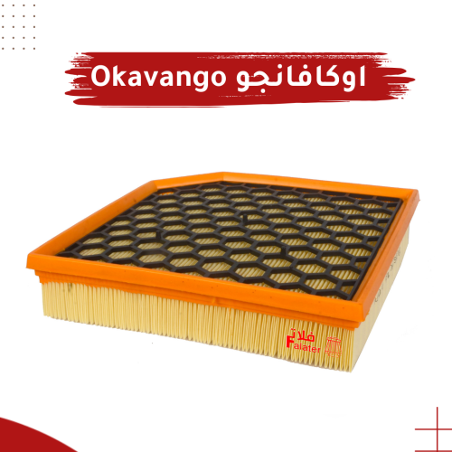 فلتر هواء المكينة لسيارة جيلي أوكافانجو 2020 إلى 2...