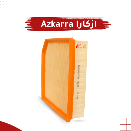 فلتر هواء المكينة لسيارة جيلي أزكارا