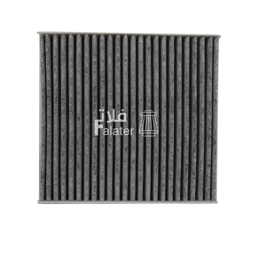 فلتر مكيف لسيارة جيلي بينراي وكولراي وجيلي إمجراند...