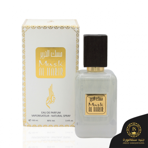 عطر مسك الحرير