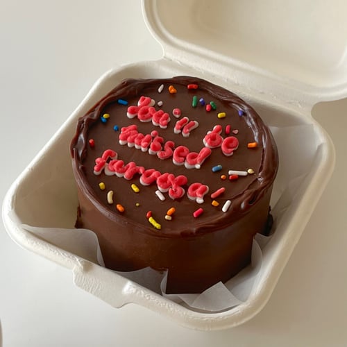 Lunchbox Chocolate w/Sprinkles