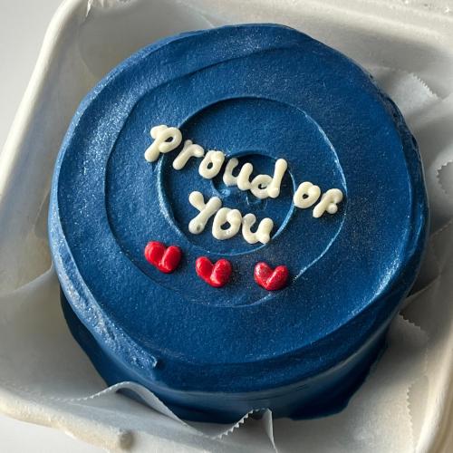 Lunchbox Swirly Metallic Cake