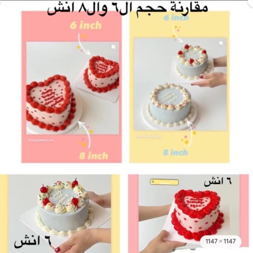 Round Cake with floral drawings