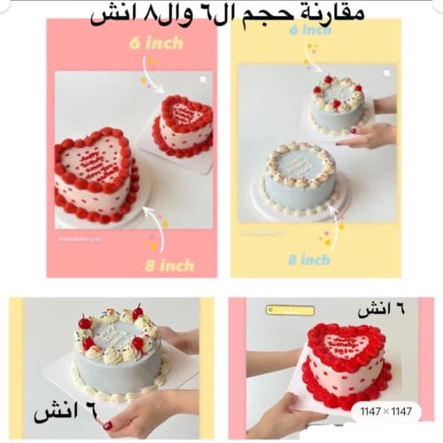 Tall flowers Spring Cake