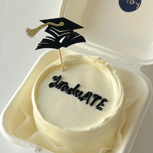 Graduation Lunchbox Cake Package