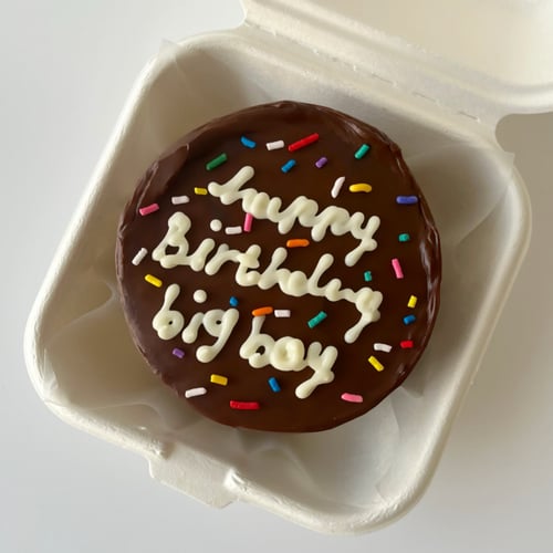 Lunchbox Chocolate w/Sprinkles