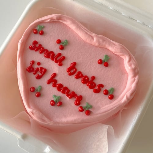 Lunchbox Heart w/cherries