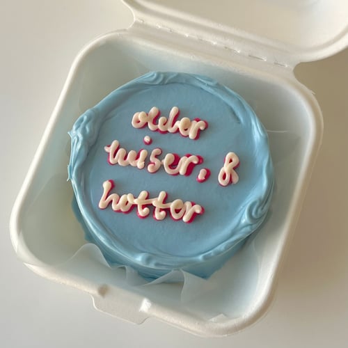 Lunchbox round Vanilla Cream Cheese