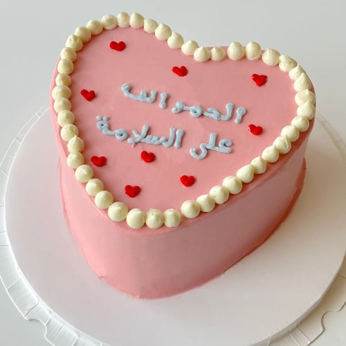 8inched heart shaped cake