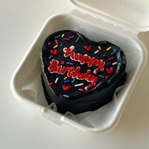 Lunchbox Black Heart w/Sprinkles