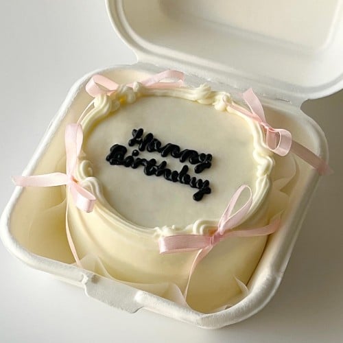 Lunchbox Ribbons Cake