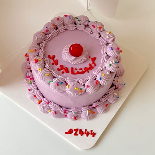 Mini 6inch Cake