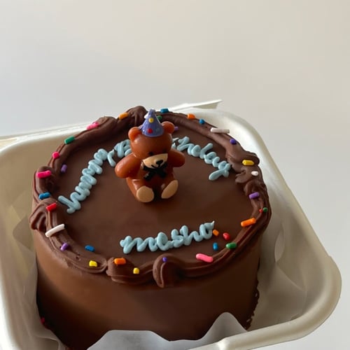 Teddy Bear Lunchbox Cake