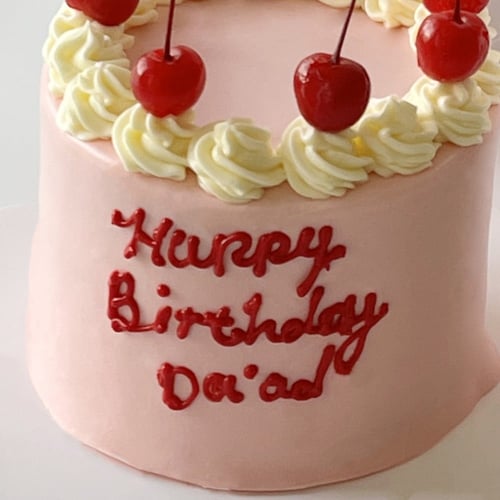 6inch Tall Cake w/Cherries