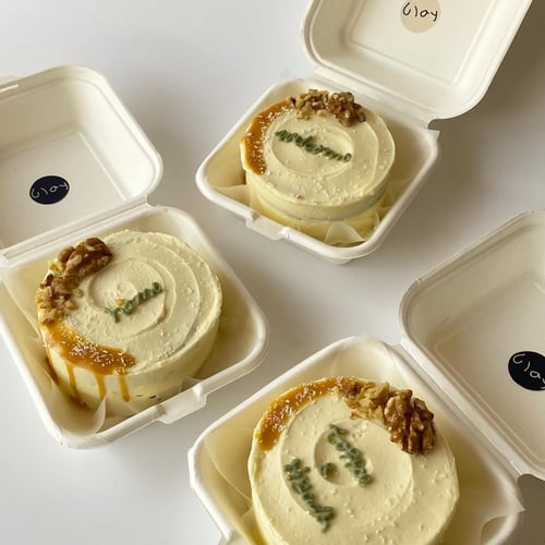 Lunchbox Carrot Cake