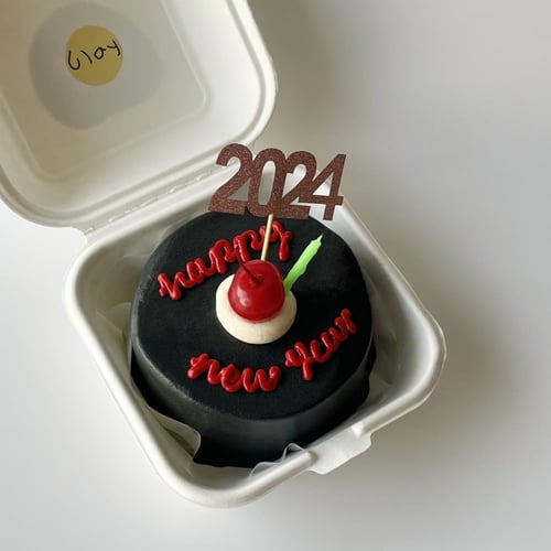 Lunchbox Cherry Cake