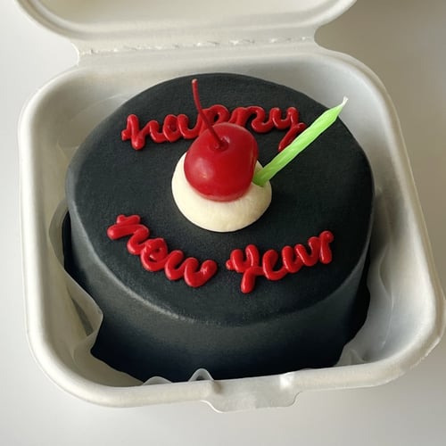 Lunchbox Cherry Cake