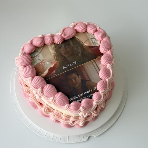 Bunny Years 8Inch Cake