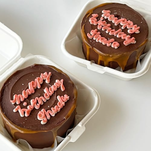 Lunchbox Salted Caramel