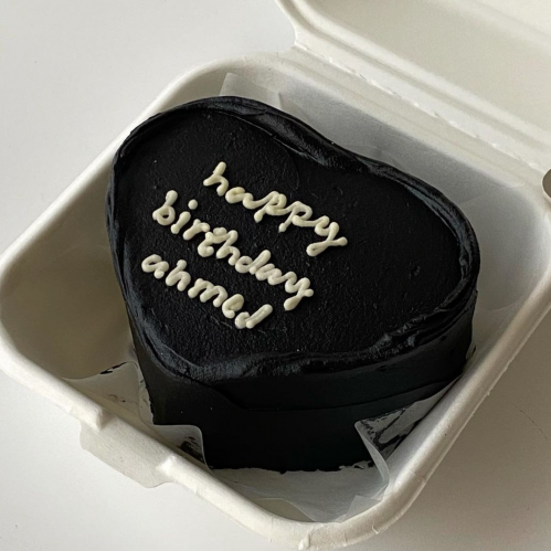 Lunchbox Black Heart Cake