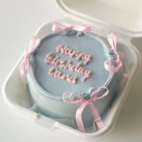 Lunchbox Ribbons Cake