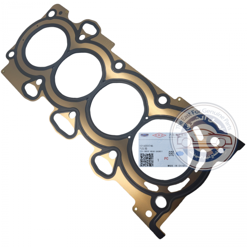 وجه رأس المكينة - حديد