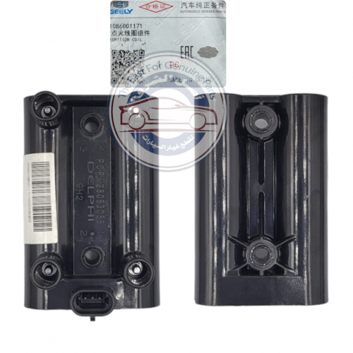 كويل الكهرباء