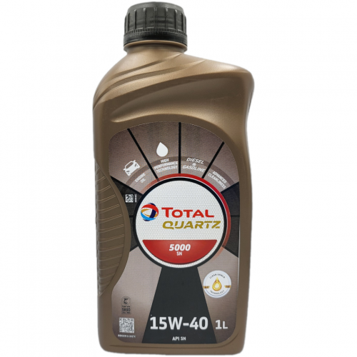 زيت مكينة توتال - 15W-40