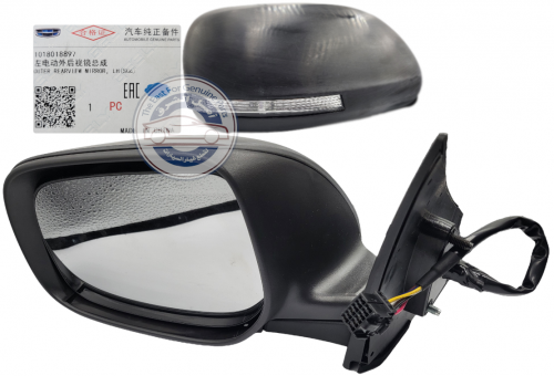 مراية كاملة - يسار